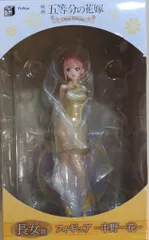 フリュー みんなのくじ 映画 五等分の花嫁 China Princess 長女賞 フィギュア 中野一花