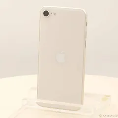 〔中古品〕 iPhone SE 第3世代 128GB スターライト MMYG3J／A SIMフリー【352】
