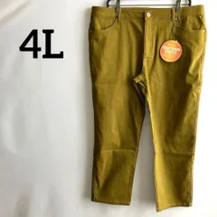 アウトレットマスタード黄色イエロー無地大きいサイズ4Lストレッチ素材ズボンパンツ