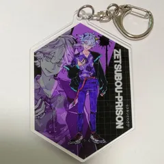 2025年最新】絶望プリズンの人気アイテム - メルカリ