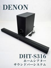 DENON