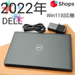 2025年最新】#tenjoの人気アイテム - メルカリ 