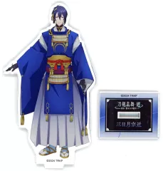 舞台刀剣乱舞 アクリルスタンド 三日月宗近 鈴木拡樹 アクスタ 戦闘 内番 三日月宗近鈴木拡樹舞台刀剣乱舞无伝アクリルスタンド