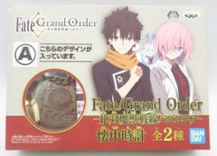 BANDAI SPIRITS 회중 시계 Fate/Grand Order 절대 마수 전선 바빌로니아 김 후지마루 타치카