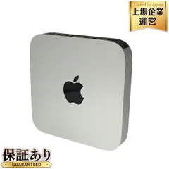 2024年最新】MAC MINI 2 16gbの人気アイテム - メルカリ