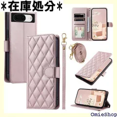 Google pixel 8 手帳型ケース チェック柄 ピクセル8 カバー ケース 艶がある キルティグレザー調 エレガント グーグル ピクセル 8 手帳 ケース かわいい 財布型 pixel8 スマホカバー 高質PU マグネット開閉式 ixel8 1581