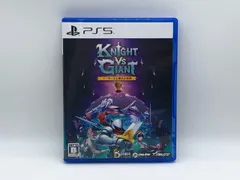 PS5 Knight vs Giant: アーサー王と壊れた聖剣【PS5031-008】058