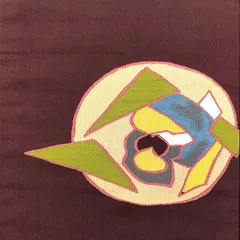 名古屋帯 正絹 付下げ・小紋・紬・シャレ物にも[あD912]