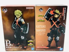 【小牧店】未開封　ヒロアカ　B賞　爆豪勝己　２種セット　一番くじ　フィギュア 【T701-0760】