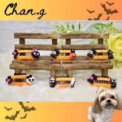 ハロウィンピン　／　犬　犬用ヘアピン　ヘアピン　コームピン　ヘアアクセサリー　ヘアクリップ　トリミング　ドッグピン　トップノット　ベビー　キッズ　Chan.g. チャンジー