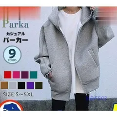 新品 パーカー メンズ ライトアウター 長袖 トップス 大きいサイズ ジップアップ スウェット ゆったり 男性 かっこいい 父の日 カジュアル カッコイイ kkk