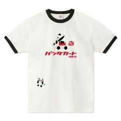 パンダカートミニ カタカナロゴ ブラックリンガー Tシャツ 0451