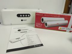 ピタント　フードシーラー　真空パック