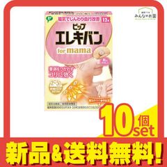 Item thumbnail for item fc5d3e93-ebe1-4dc8-98da-cce3aea59681