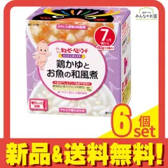 にこにこボックス 鶏かゆとお魚の和風煮 60g (×2) 6個セット まとめ売りのサムネイル