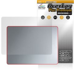 Microsoft Surface Laptop 13インチ 25年6月発売モデル 天板用 保護 フィルム OverLay Plus Premium 本体保護 さらさら手触り 低反射素材