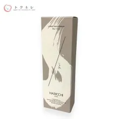 新品未開封　ハリッチ　Lショットリッチクリーム　2個セット L Shot リッチクリーム｜銀座ハリッチオンラインショップ、銀座