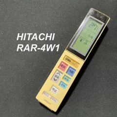 2024年最新】日立 エアコン リモコン rar-4w1の人気アイテム - メルカリ