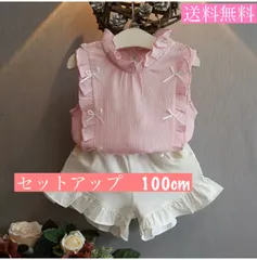 100キッズガール　ベビー子供服　兄弟姉妹　お揃い女の子ふりふりセットアップ　夏