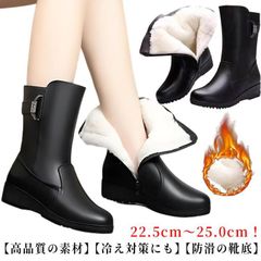 エンジニアブーツ ブーツ レディース サイドファスナー レディース ミドルブーツ ワークブーツ 裏起毛 もこもこ 黒 ムートンブーツ 履きやすい アウトドア ショートブーツ 暖かい 痛くない ローヒー ZazT470