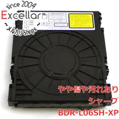 2024年最新】bdr－l06sh－xpの人気アイテム - メルカリ