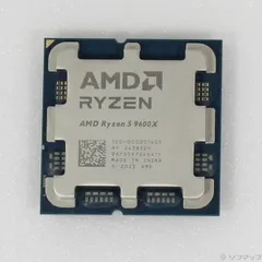 ア*ー様 AMD Ryzen 5 9600x 動作確認済み ア*ー様 AMD Ryzen 5 9600x 動作確認済み AMD Ryzen 5 9600X BOX