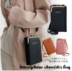 ショルダーバッグ ミニバッグ 韓国ファッション  お財布ショルダー 長財布 スマホポーチ スマホポシェット がま口 斜めがけ 縦型 小銭入れ おしゃれ ショルダーバッグ ミニバッグ 韓国ファッション