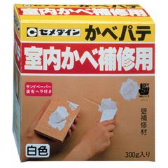 Item thumbnail for item cebd1023-5e35-4eaa-a363-725f181cab70