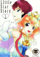 【中古】男性向一般同人誌 ≪アイカツ！≫ Little Star Story 2 / Misa / White Stripper