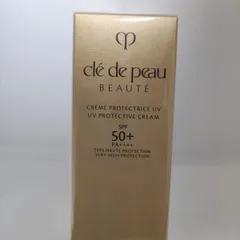 クレドポーボーテ クレームUV n  本体 SPF50＋ PA＋＋＋＋ 50g