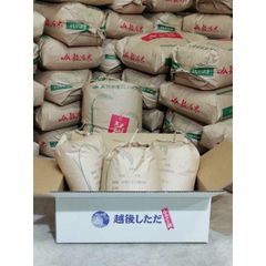令和５年　新潟産コシヒカリ無洗米（精米9Kg x 1袋）おいしいよ！