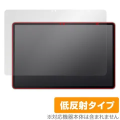 2025年最新】Huawei MateBook Eの人気アイテム - メルカリ