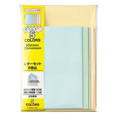 【 新品 未開封 】 マルアイ レターセットハーフトーンカラー HT 未使用 送料無料