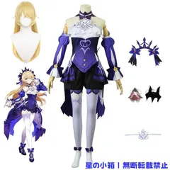 【フルセット】原神 フィッシュル コスプレXL 衣装 ウィッグ ブーツ24.5 フルセット】原神 フィッシュル コスプレXL 衣装 ウィッグ