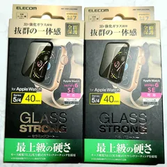 2箱アップルウォッチ SE Series 6 5 4 40mm フルカバーガラス 　apple watch スマートウォッチアクセサリー　液晶保護プロテクター Series6 5 4 シリーズ 保護フィルム 強化ガラス　アップル　apple　フルラウンド913