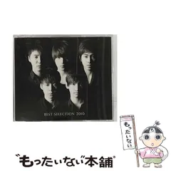 東方神起　5人　2009年　2010年　壁掛け　カレンダー 東方神起 5人 2009年 2010年 壁掛け カレンダー - メルカリ