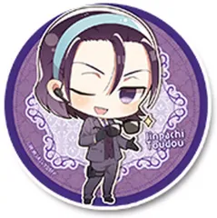 東堂尽八 缶バッチ 2025年最新】東堂尽八 缶バッジの人気アイテム - メルカリ