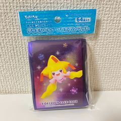 【ポケモンカードゲーム】かがやくジラーチ【デッキシールド】