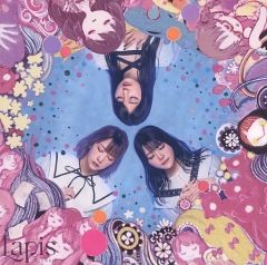[중고] 애니메이션 계 CD TrySail / Lapis [DVD 첨부 첫회 한정판] ~TV 애니메이션 [마기아 레코드 마법 소녀 마도카 ☆ 마기카 외전 2nd SEASON - 각성 전야-] ED 테마