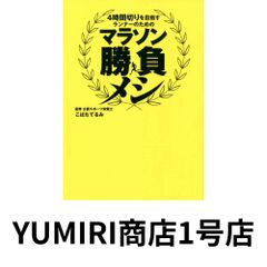住民主体の地域福祉論―理論と実践 住民主体の地域福祉論: 理論と実践 [単行本] [May 01, 2008] 牧