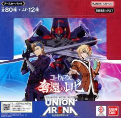 コードギアス 奪還のロゼ ユニオンアリーナ 2BOX未開封 - メルカリ