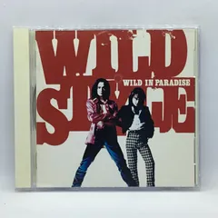 CD WILD STYLE, 有待雅彦; 原一博 風を追いかけて ESDB3738  レンタル落ち /00110 2025年最新】有待雅彦の人気アイテム - メルカリ
