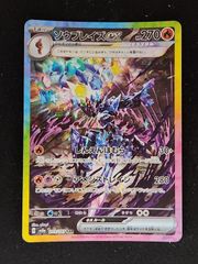 遊戯王  アポロウーサ　プレイマット　新品未開封 未開封品】召命の神弓アポロウーサ プレイマット - トレカトラベル