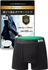 Item thumbnail for item b9824c6d-aebe-472e-9011-f4cc6833114f