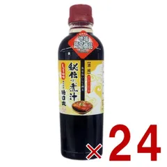 徳造丸 秘伝の煮汁 しょうゆ味 500ml 煮付け 煮物 調味料 煮魚 和食 日本料理 万能たれ 金目鯛 24個のサムネイル