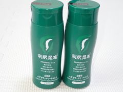 利尻昆布 ヘアカラートリートメント 白髪用 ブラック 200g 2本セット★新品未開封