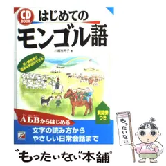 2024年最新】川越_有希子の人気アイテム - メルカリ