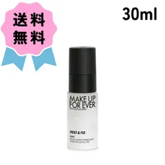MAKE UP FOR EVER メイクアップフォーエバー ミスト＆フィックス 30mlのサムネイル