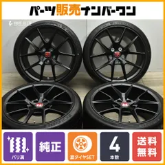 2025年最新】MICHELIN ミシュラン PILOT SPORT パイロット