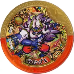 【まとめ売り】妖怪メダル レア物あり 希少品あり レジェンド 大吉 はぐれ ホロ はぐれメダル レア 妖怪メダル うたメダル 大吉 限定 - メルカリ